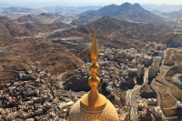 Fotoğraf Gösterisi – Kerem Yücel – “Peçenin Ardında Suudi Arabistan” – 4 Mayıs